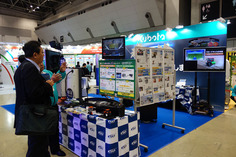 20141114_topics_2363jpg.jpg
