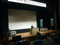 20140206_niigata_419.jpg
