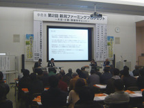 20140206_niigata_449.jpg