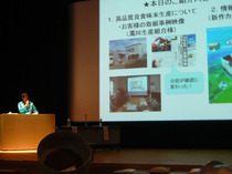 20140206_niigata_495.jpg