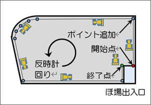 2022kikai_smart_tractor_5.jpg