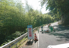 blog_nagatsuma18_5.jpg