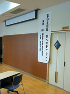 20130521_142432s.jpg