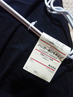 130729_000226s.jpg