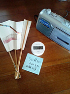131014_102245s.jpg