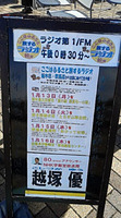 140113_110804s.jpg