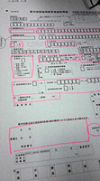 140118_112852s.jpg