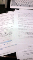 140213_231522_s.jpg