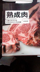 140310_085103_s.jpg