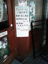 140613_090459s.jpg