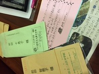 blog_maeda440_1.jpg