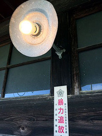 maeda_468_1.jpg