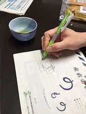 maeda_476_2.jpg