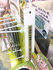 maeda_483_1.jpg