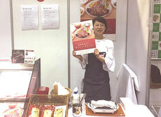 maeda_487_2.jpg