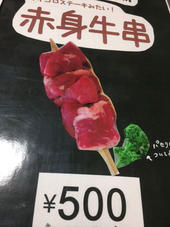maeda_497_1.jpg