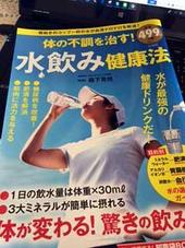 maeda_523_1.jpg