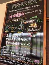 maeda_523_2.jpg