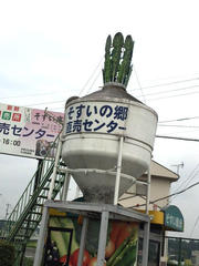 maeda_530_1.jpg