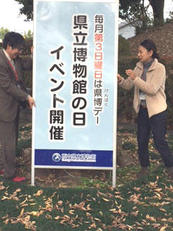 maeda_536_1.jpg