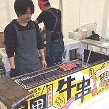 maeda_536_3.jpg
