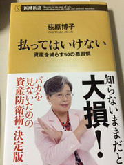 maeda_542_1.jpg