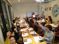maeda_550_2.jpg