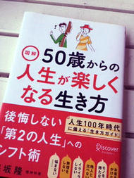 maeda_552_1.jpg