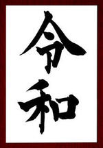 maeda_557_1.jpg