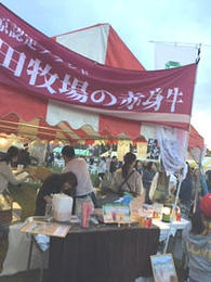 maeda_567_1.jpg