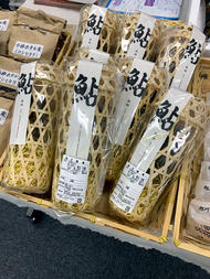 maeda_571_1.jpg
