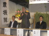 石川好学長