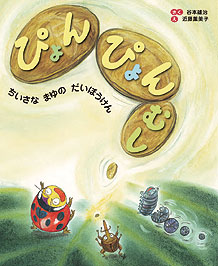201506_books.jpg
