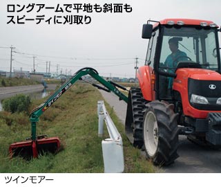 �c�C�����A�[